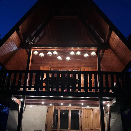 公寓 Le Refuge 拉富