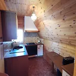 Le Refuge Appartement *